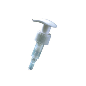 挤压泵可回收汽车雾雾喷雾器JH-710B